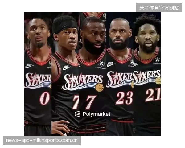 詹姆斯加薪失败豪门争相出手防线——篮球巨星的横空出世引发豪门激战