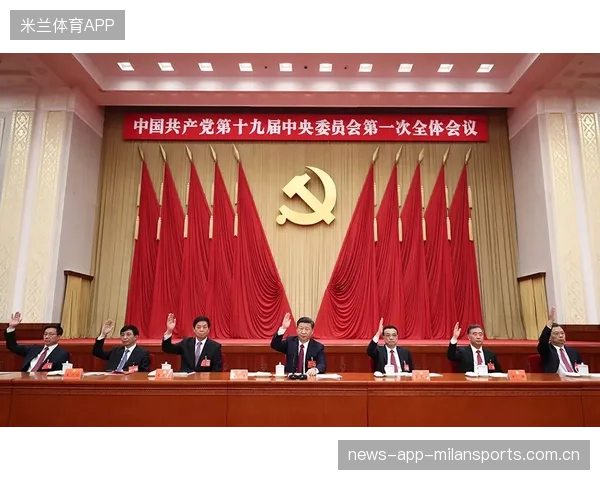 徐正源离任辽宁铁人：从“铁人精神”走向“铁人时代”的新征程
