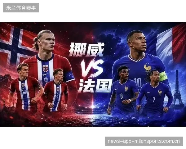 挪威足球的“反击之王”：从“挪威防守反击战术”到球队的灵魂